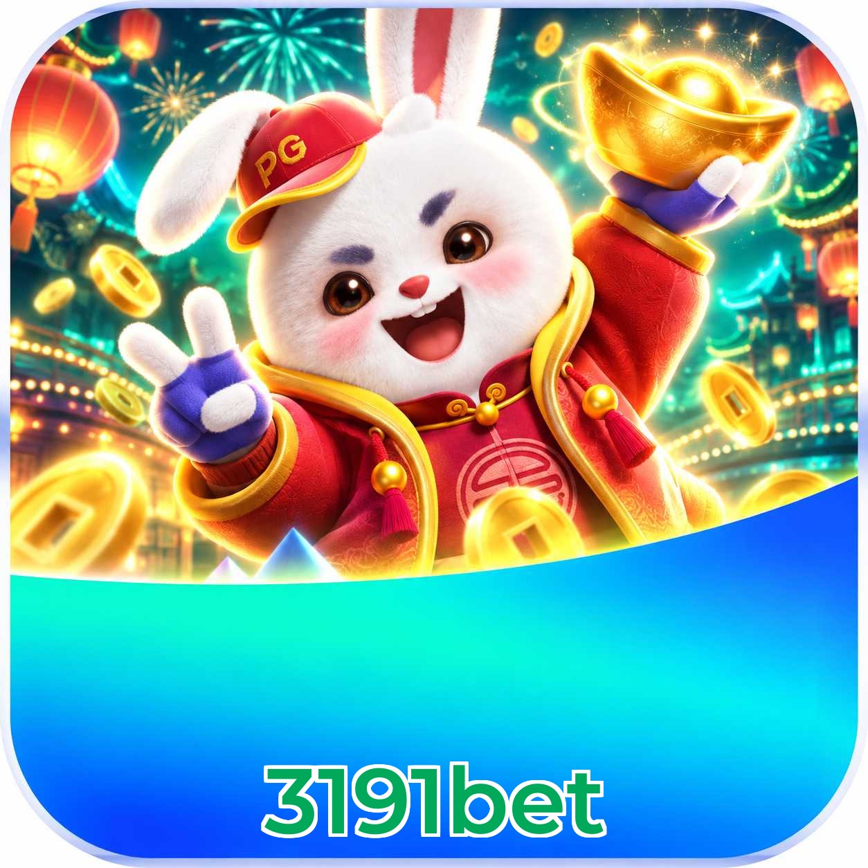 Performance superior do APK